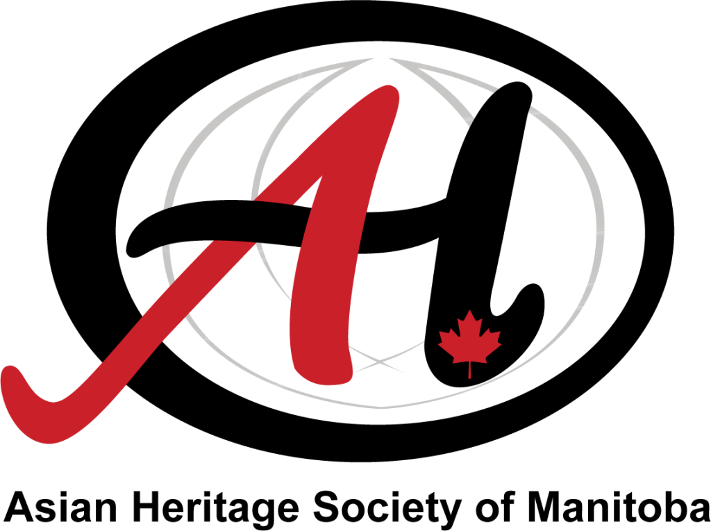Asian-Heritage- society Manitoba-logo